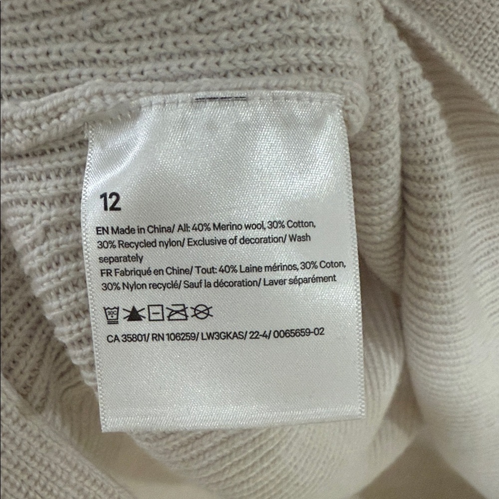Beige Ribbed Knit Sweater - Picture 7 of 7